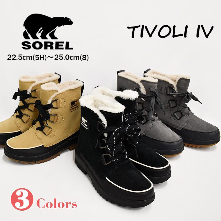 日本正規品 sorel ソレル ティボリ4 ショートブーツ レースアップ 防水