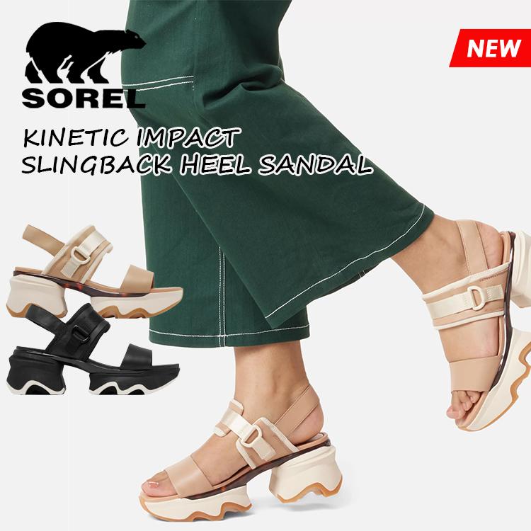 SOREL ソレル キネティック インパクト スリングバック ヒール 