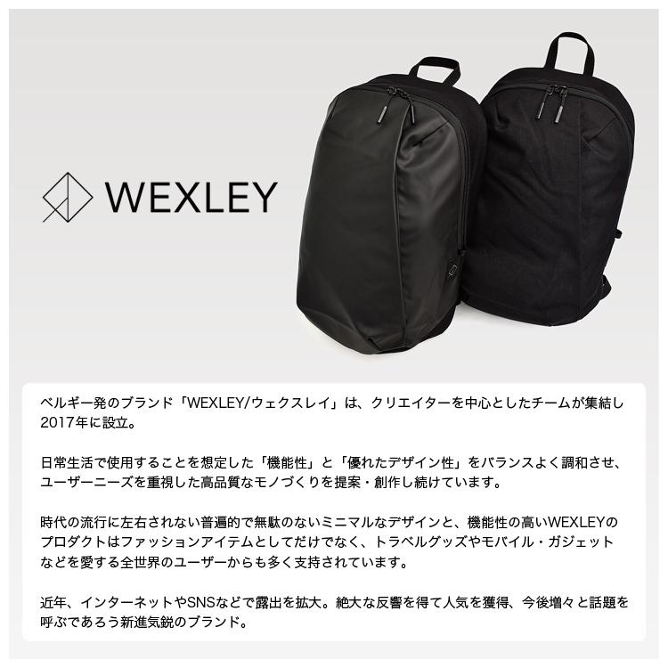 ウェクスレイ ステム バックパック ブラック リュック デイパック 17L 旅行 通勤 通学 PC 収納 セキュリティ WEXLEY STEM BACKPACK BLACK STBP101/STBP106｜denpcy｜02