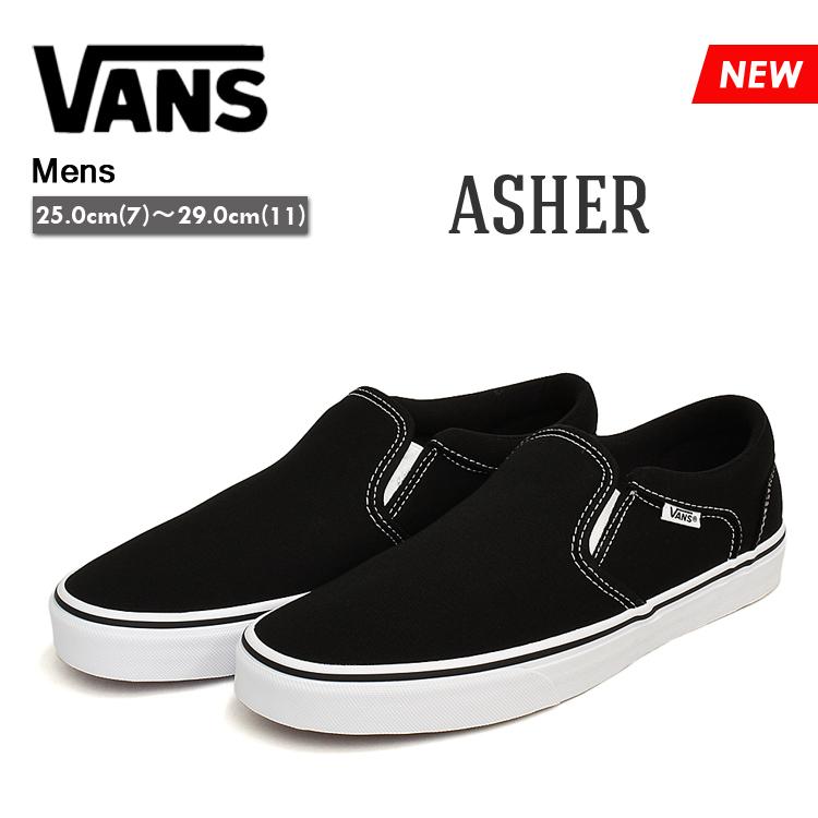 Vans スリッポン バンズ アッシャー メンズ スニーカー ブラック ホワイト ヴァンズ Asher Vn000seq187 Vn000seq187 Denpcy 通販 Yahoo ショッピング