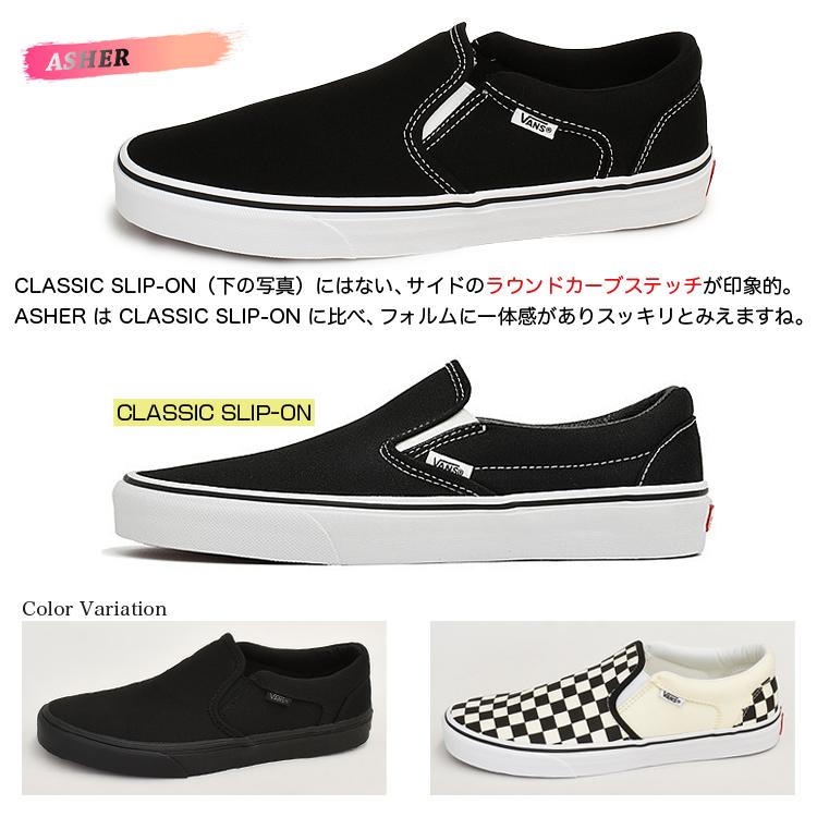 Vans スリッポン バンズ アッシャー メンズ スニーカー ブラック ホワイト ヴァンズ Asher Vn000seq187 Vn000seq187 Denpcy 通販 Yahoo ショッピング