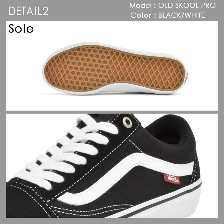 VANS PRO バンズ プロ スニーカー オールドスクールプロ メンズ レディース ブラック/ホワイト OLD SKOOL PRO VN000ZD4Y28｜denpcy｜06