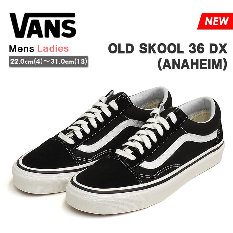 Vans バンズ オールドスクール 36 Dx アナハイム メンズ レディース スニーカー ブラック Old Skool Anaheim Vn0a38g2pxc Vn0a38g2pxc Denpcy 通販 Yahoo ショッピング