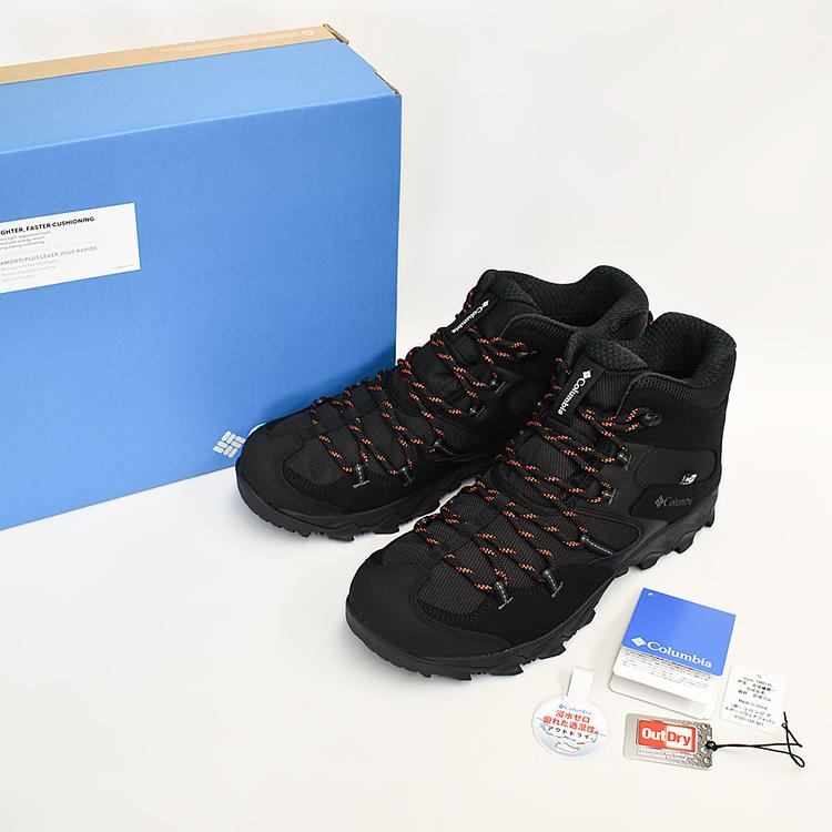 年間定番 コロンビア セイバー ファイブ ミッド アウトドライ ハイキングシューズ メンズ ブラック ブラウン アウトドア トレイル Columbia Saber V Mid Outdry Ym8135 Aynaelda Com