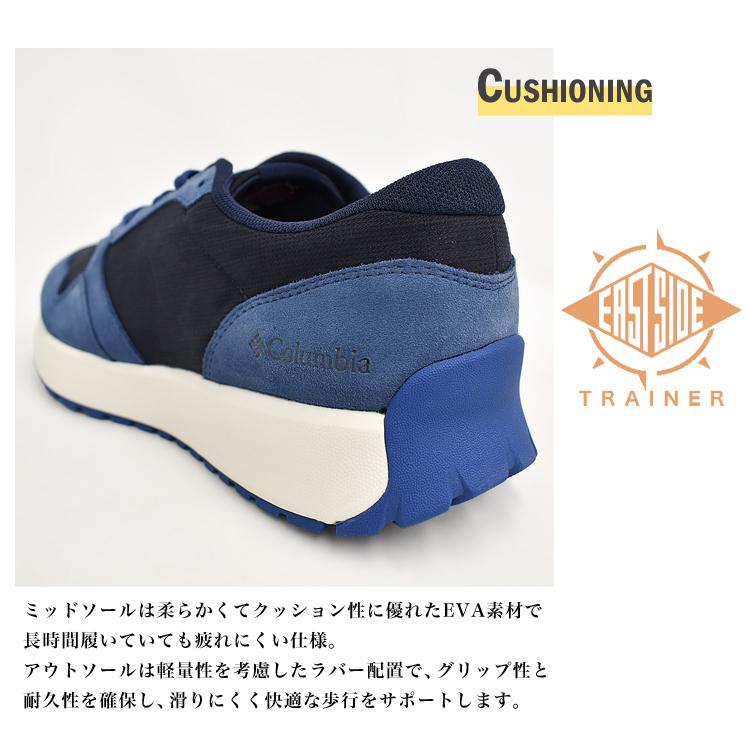 コロンビア イーストサイドトレイナー レトロ ランニング シューズ メンズ レディース 撥水 スニーカー 5色 Columbia EASTSIDE TRAINER YU1211｜denpcy｜17