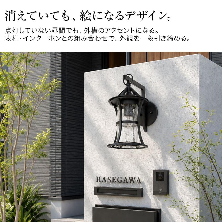ポーチライト LED 照明 玄関灯 ブラケットライト 施主支給 PSE 外灯 