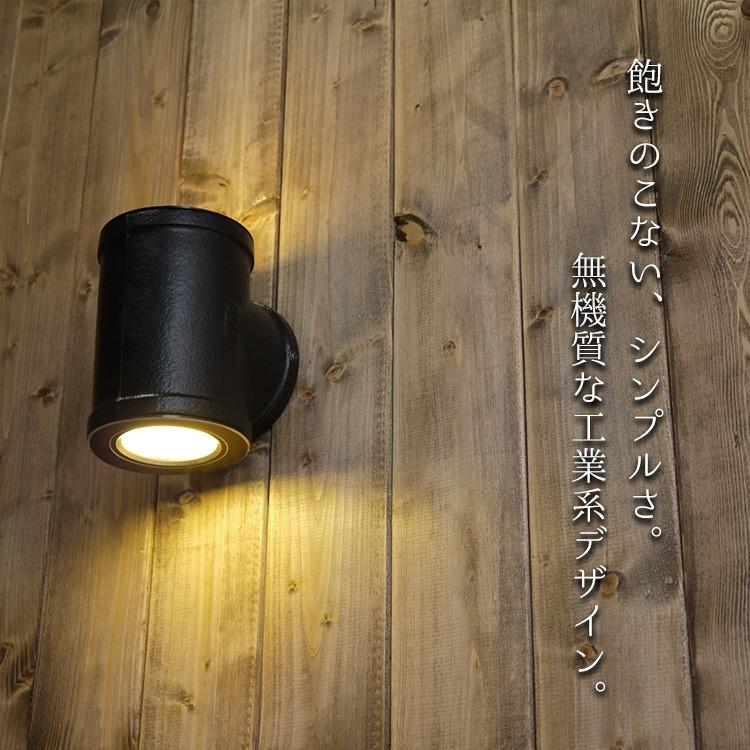 配管 照明 おしゃれ ブラケット 壁掛け ウォールライト 間接照明 照明器具 Led インダストリアル スチームパンク 男前 寝室 トイレ 階段 店舗 カフェ Wl018 0122 でんらい 通販 Yahoo ショッピング