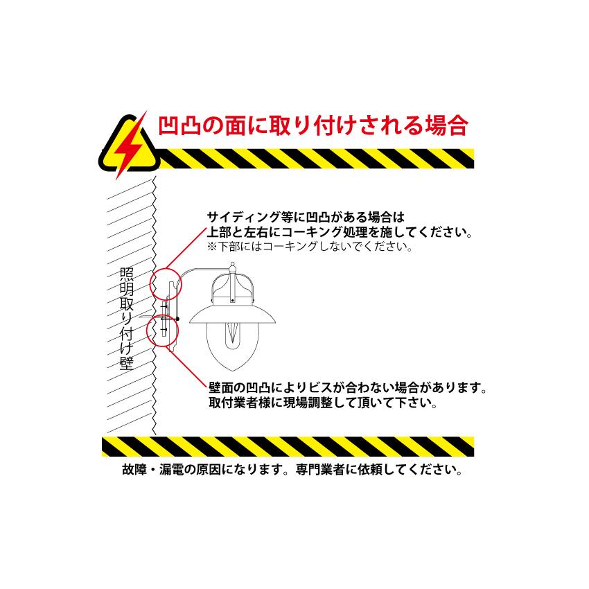 クラシック 照明 おしゃれ ブラケット 壁掛け ウォール ライト 人感センサー Led 北欧 アンティーク レトロ シャビ 寝室 トイレ 階段 店舗 カフェ Wp003 0128 でんらい 通販 Yahoo ショッピング