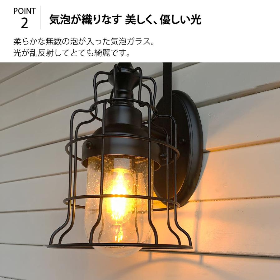 ブラケットライト マリンランプ ポーチライト 新築 LED 照明 玄関灯