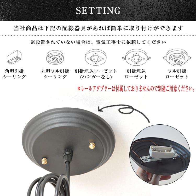天井照明 ペンダントライト LED インテリア 吊り下げ照明 おしゃれ