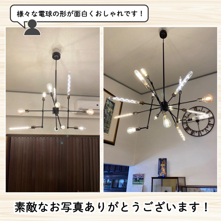 シャンデリア 8灯 天井照明 インテリア Amazon.co.jp : 8 ライトシャンデリア天井シャンデリア