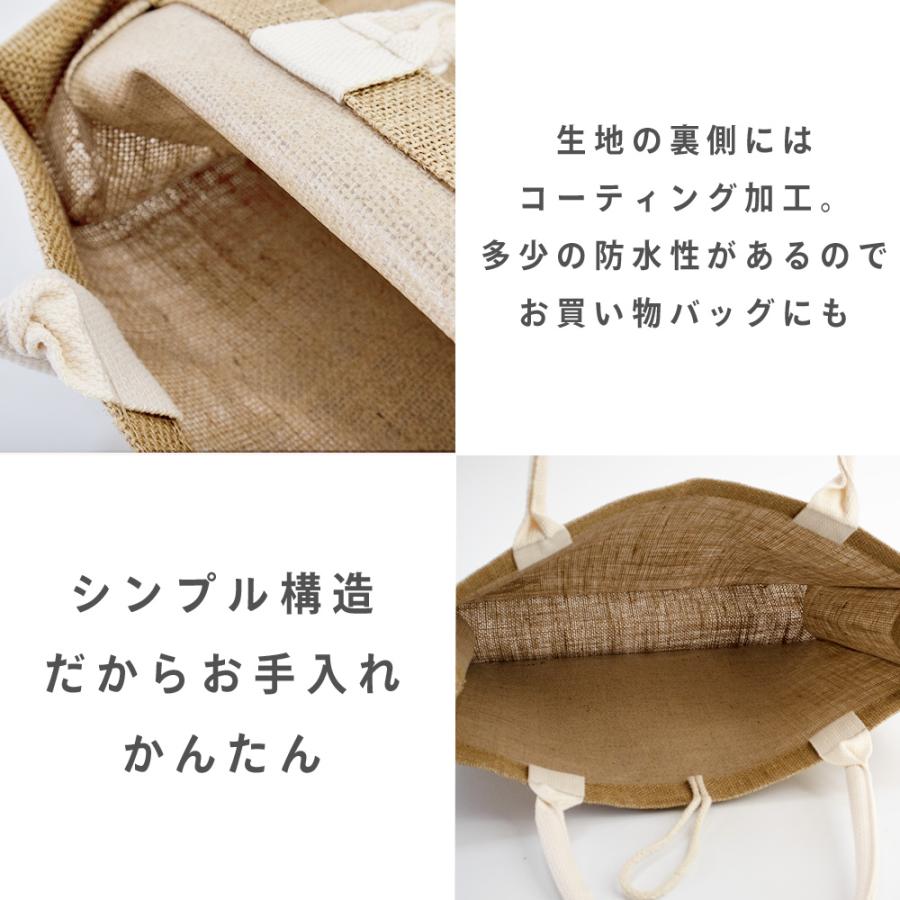 リネン トートバッグ エコバッグ 麻生地 キャンバス A4 a3 布 多収納