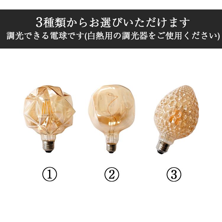 電球 e26 4w led おしゃれ led電球 照明 ライト 調光 フィラメント エジソン 口金 電球色 白熱 昼白 昼光 省エネ 節電 節約 リモコン レトロ でんらい｜denraiasia｜05