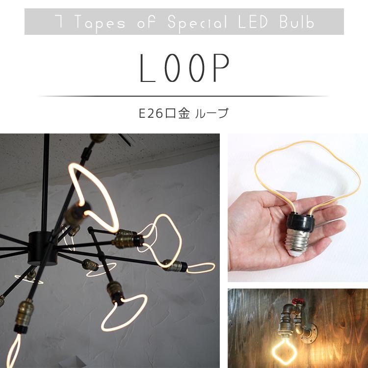 Led電球 E26 E26口金 調光可 ライト Led電球 照明器具 電球色 調光器対応 おしゃれ ペンダントライト シーリングライト 特殊電球タイプ Bl S Bl S でんらい 通販 Yahoo ショッピング