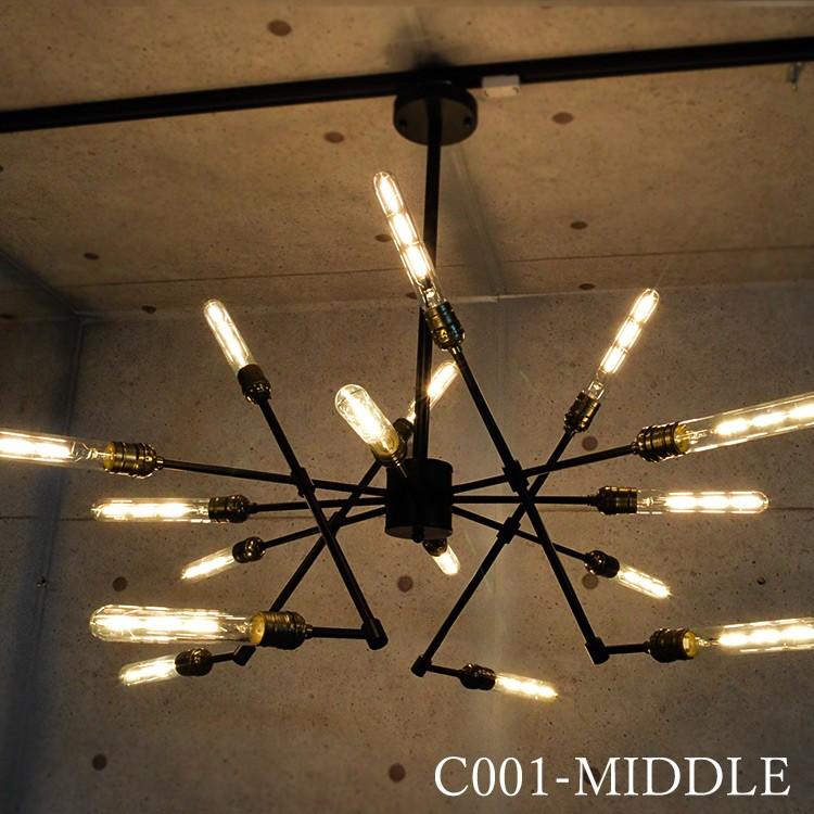 16灯 シャンデリア 天井照明 シーリングライト 吹き抜け 吹抜け Led アンティーク シャビー モダン リビング 玄関 寝室 階段 ダイニング 店舗 C001 Middle C001 Middle 各種照明 アロワナ照明のでんらい 通販 Yahoo ショッピング