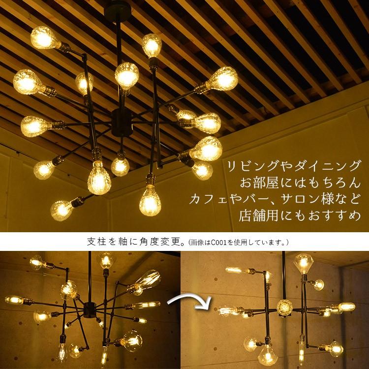 16灯 シャンデリア 天井照明 シーリングライト 吹き抜け 吹抜け Led アンティーク シャビー モダン リビング 玄関 寝室 階段 ダイニング 店舗 C001 Pineapple C001 Pineapple 各種照明 アロワナ照明のでんらい 通販 Yahoo ショッピング