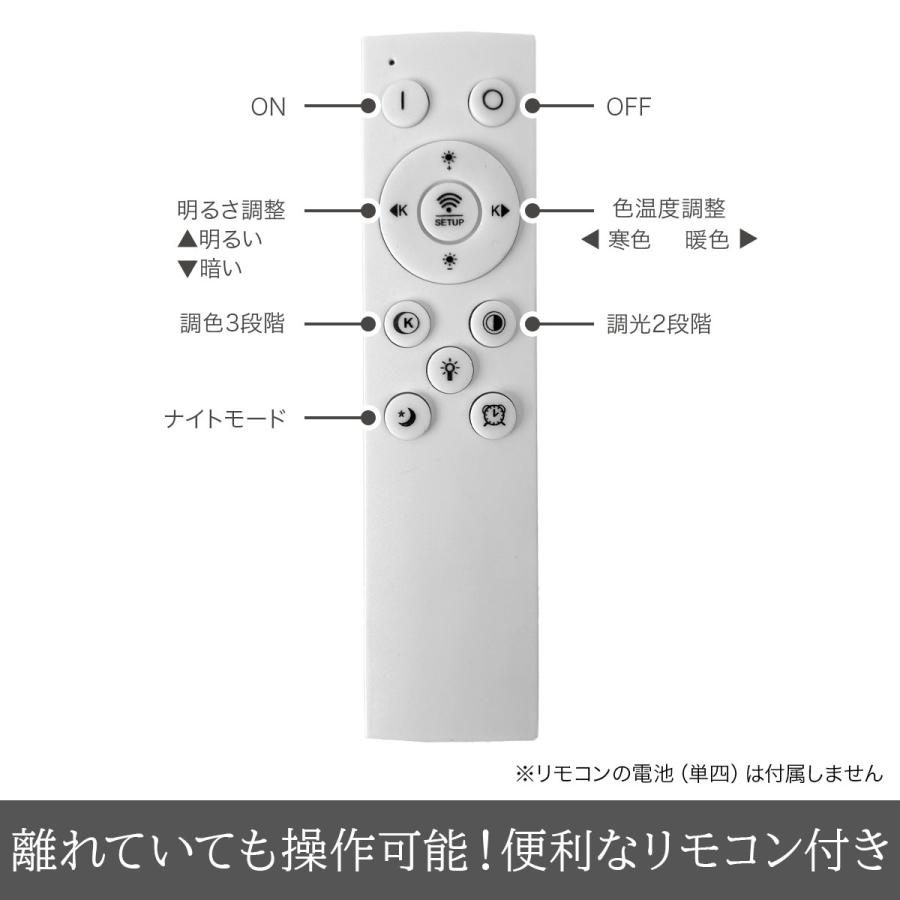シーリングライト 月 照明 天井照明 壁掛けライト ムーンライト 月