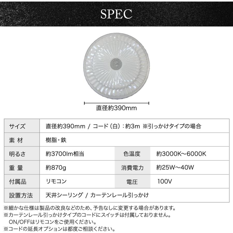 シーリングライト クリスタル ガラス 照明 天井照明 壁掛けライト