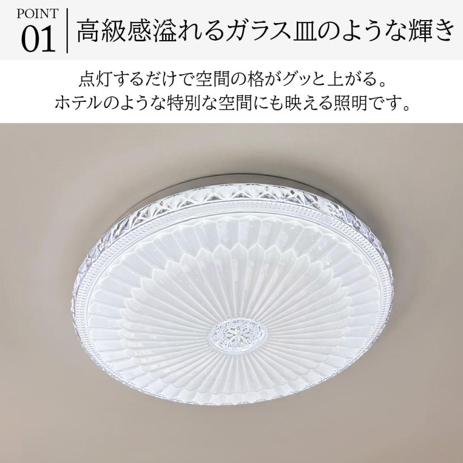 シーリングライト クリスタル ガラス 照明 天井照明 壁掛けライト