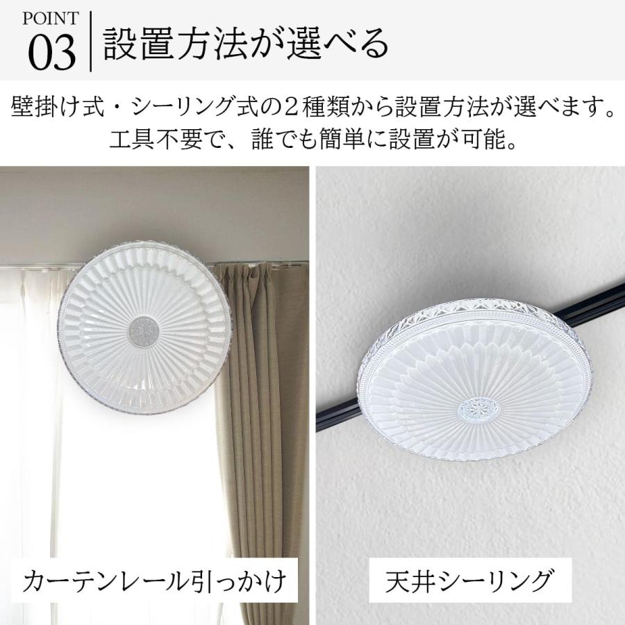 シーリングライト クリスタル ガラス 照明 天井照明 壁掛けライト