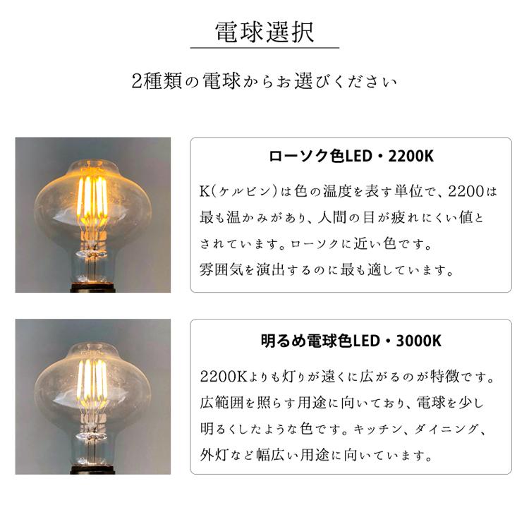 【アウトレット】照明 おしゃれ 天井照明 ペンダントライト 吹き抜け 天井 間接照明 led 北欧 シンプル レトロ 店舗 寝室 和風 和室 ダイニング CON002 でんらい｜denraiasia｜07