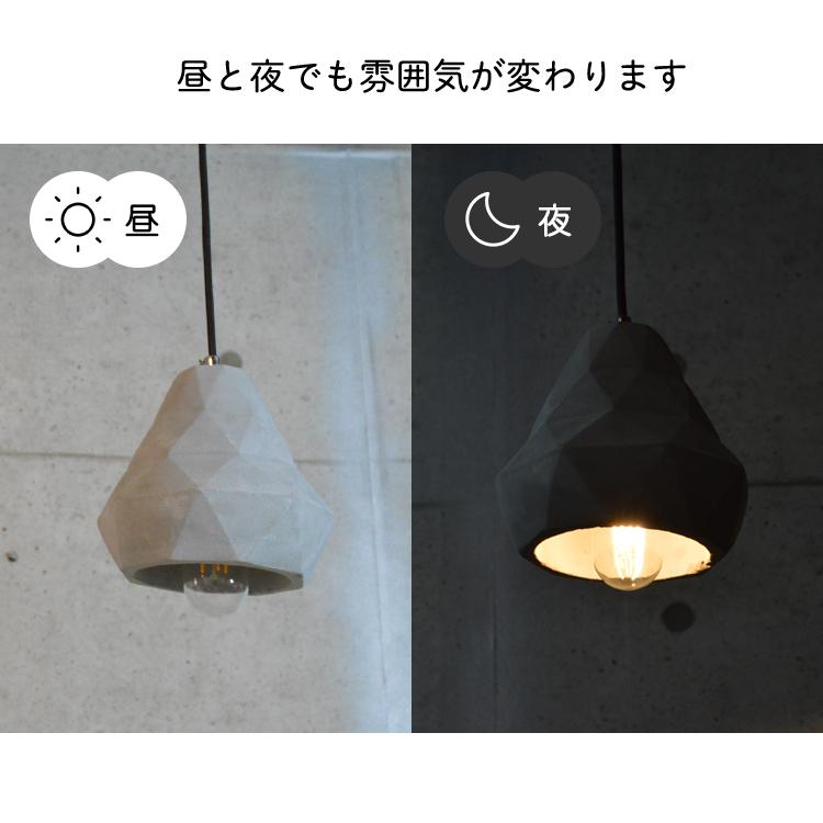 吊り下げ ペンダントライト 室内照明 おしゃれ LED インテリア