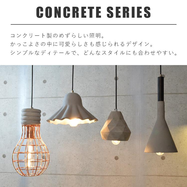 吊り下げ ペンダントライト 室内照明 おしゃれ LED インテリア 吊り下げ ペンダントライト 室内照明 おしゃれ LED インテリア