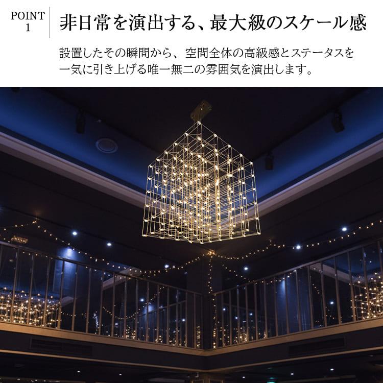 シャンデリア照明 レトロ空間演出に 天井照明 シャンデリア LED 大型 吹き抜け 高天井 階段 玄関