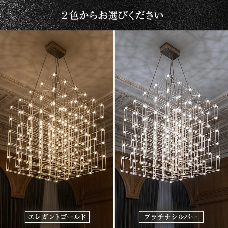 天井照明 シャンデリア LED 大型 吹き抜け 高天井 階段 玄関
