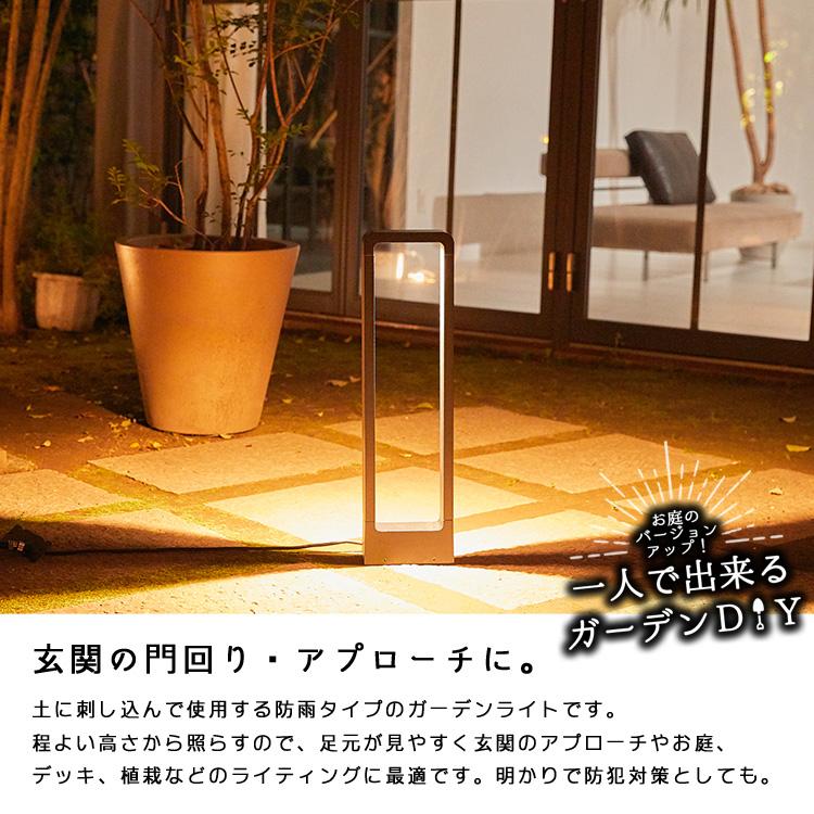 LEDガーデンライト 4本 埋め込み 庭 ガーデンライト ストリング LEDガーデンライト 4本 埋め込み 庭 ガーデンライト ストリング