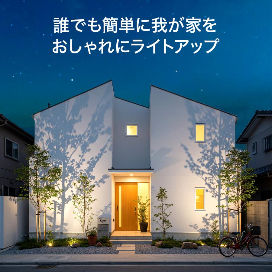 LEDガーデンライト 4本 埋め込み 庭 ガーデンライト ストリングライト