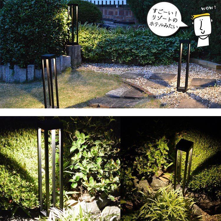 2本 セット 照明 ライト 屋外 外灯 Led 庭 エクステリア 間接照明 Led照明 玄関 ローボルト ガーデンライト 防水 防雨 Diy おしゃれ ガーデニング でんらい Gp003 2set でんらい 通販 Yahoo ショッピング