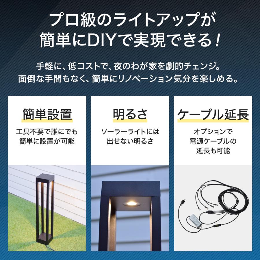 ガーデンライト 4本 LEDガーデンライト 埋め込み 庭 ストリングライト