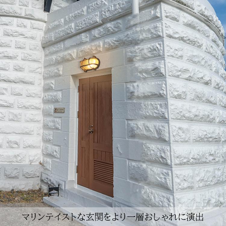 【未使用】笠松電機 KM321 ホワイト 外灯セット ポーチライト　マリンランプ 未使用】笠松電機 KM321 ホワイト 外灯セット ポーチライト マリン