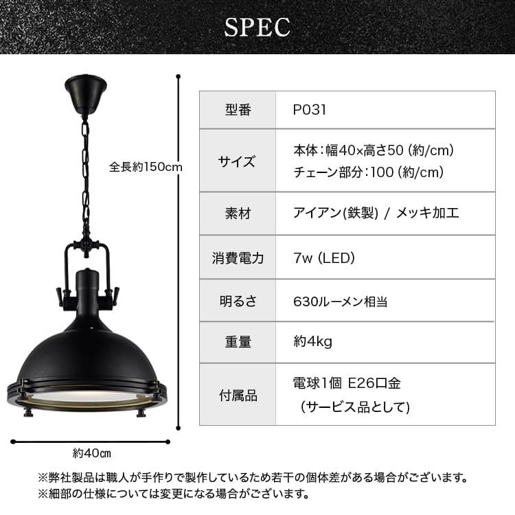 高級シーリングライト 天井照明 シーリングライト スポットライト 照明 LED 室内照明