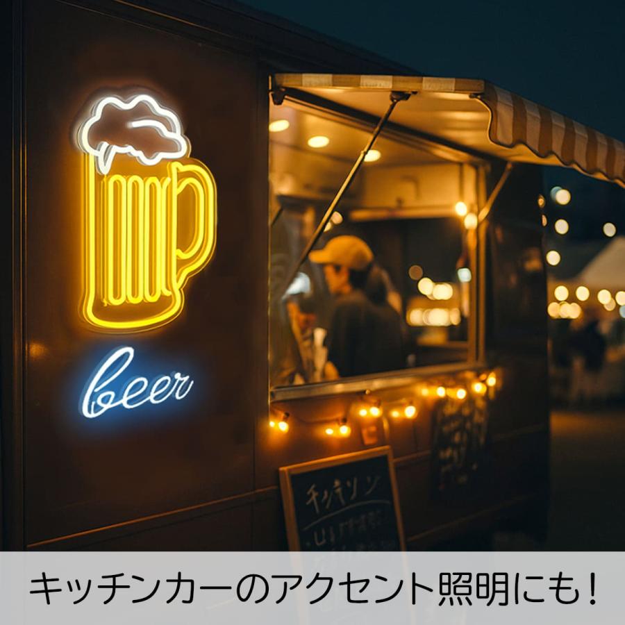 ネオンサイン LED ネオン管 文字 装飾 広告 店舗用 おしゃれ