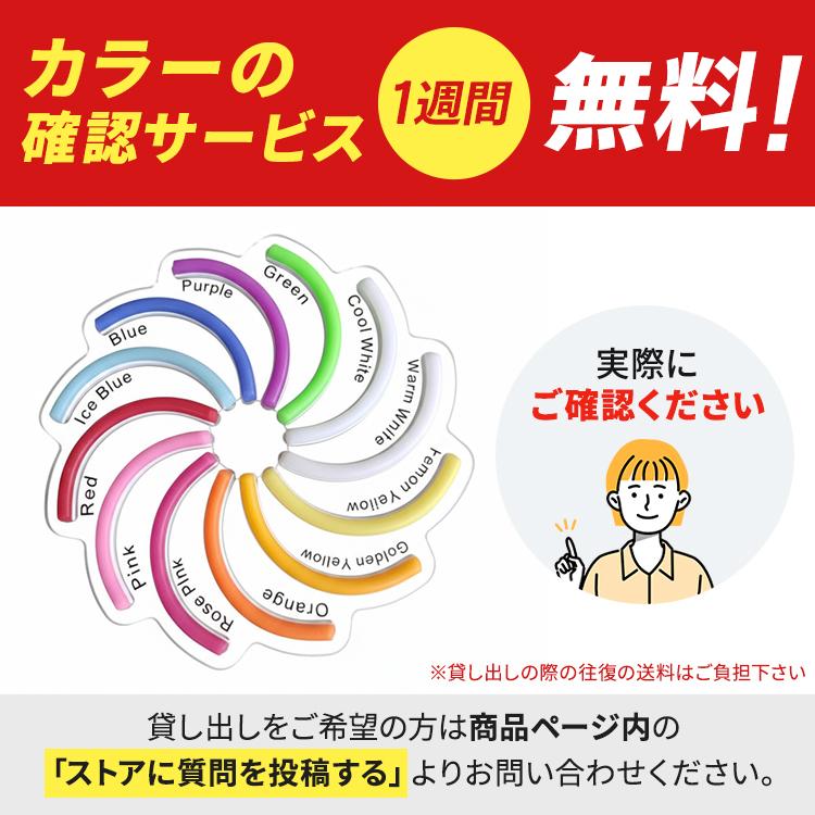 ネオンサイン LED ネオン管 文字 装飾 広告 店舗用 おしゃれ ネオン風
