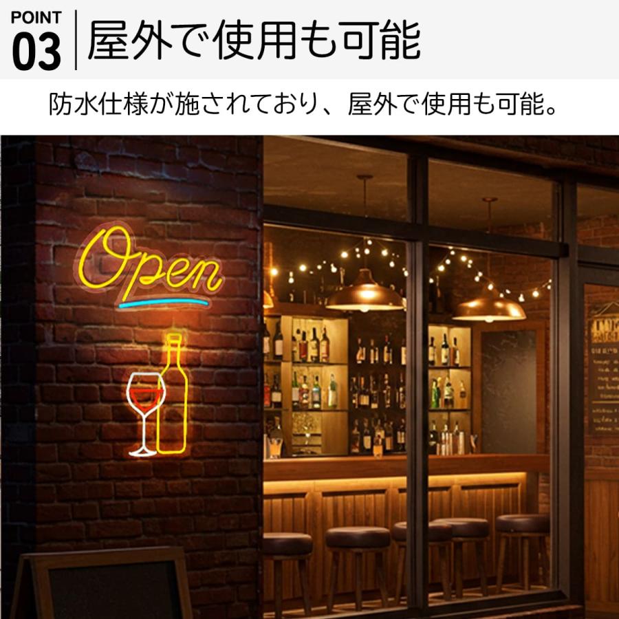 ネオンサイン LED ネオン管 文字 装飾 広告 店舗用 おしゃれ ネオン風