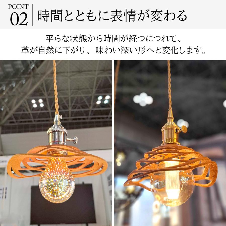 ペンダントライト 天井照明 吊り下げ 引掛シーリング 吊り下げ照明 LED