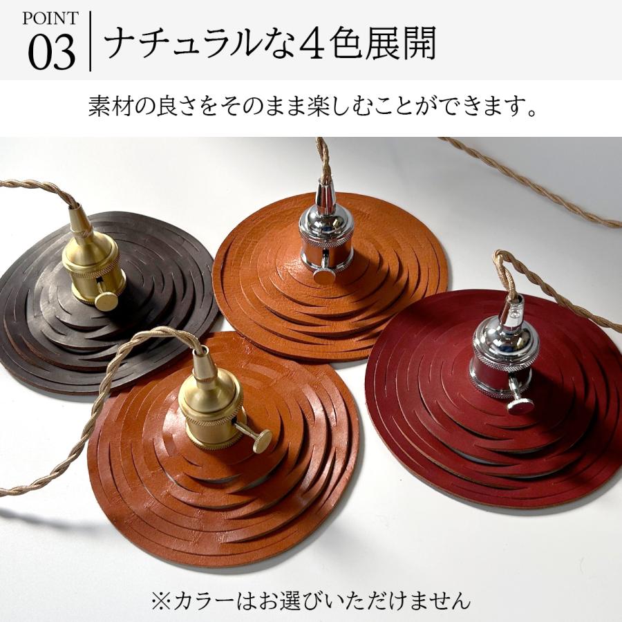 ペンダントライト 天井照明 吊り下げ 引掛シーリング 吊り下げ照明 LED