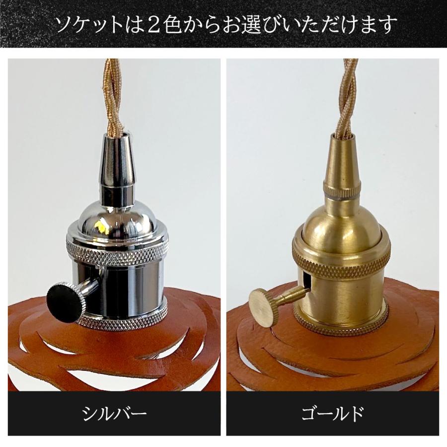 ◉※後右1039 未使用保管品 ペンダントライト 天井照明 LED リビング照明 ペンダントライト 天井照明 吊り下げ 引掛シーリング 吊り下げ照明 LED