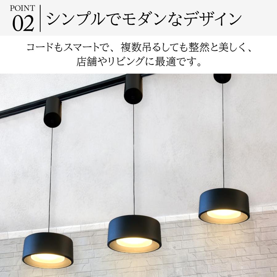 高さ調整ライト リール式照明 ペンダントライト 天井照明 吊り下げ