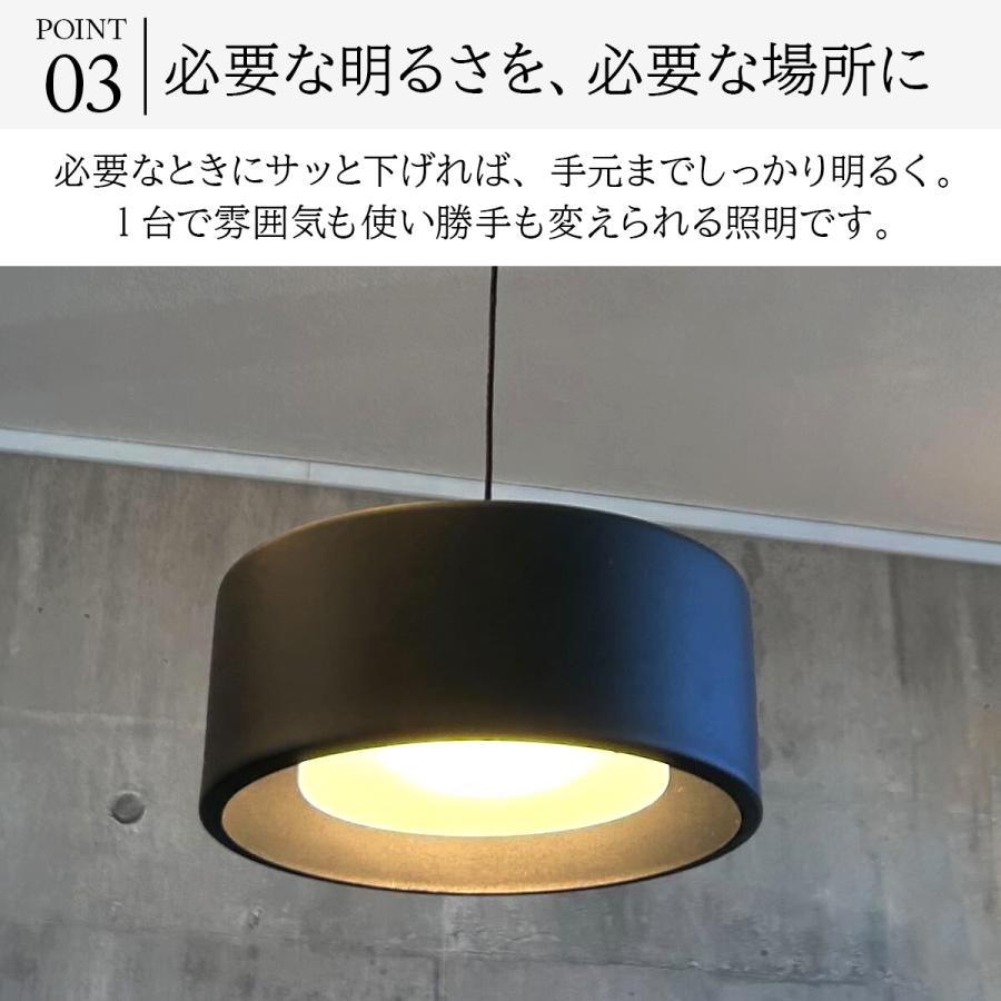 高さ調整ライト リール式照明 ペンダントライト 天井照明 吊り下げ