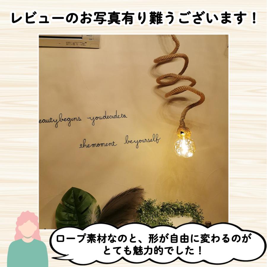 ロープ ペンダントライト マリンランプ 麻 マリン 海 ライト