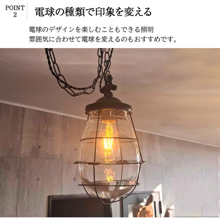 3個セット LED インテリア ペンダントライト 天井照明 吊り下げ照明