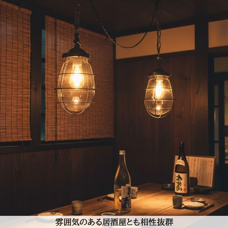 3個セット LED インテリア ペンダントライト 天井照明 吊り下げ照明