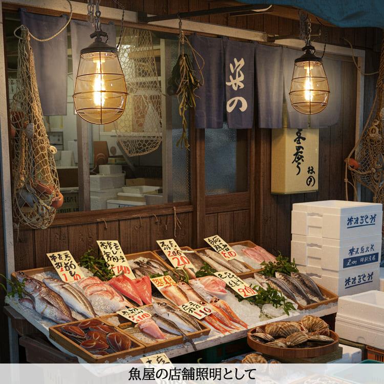 3個セット LED インテリア ペンダントライト 天井照明 吊り下げ照明