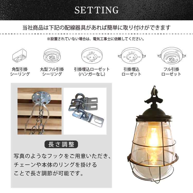 3個セット LED インテリア ペンダントライト 天井照明 吊り下げ照明