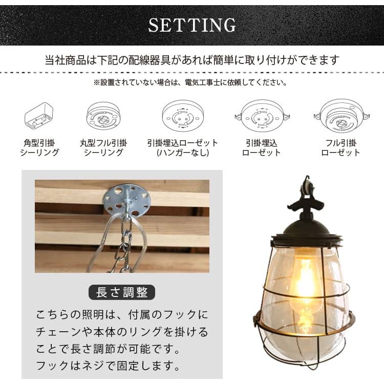 3個セット LED インテリア ペンダントライト 天井照明 吊り下げ照明