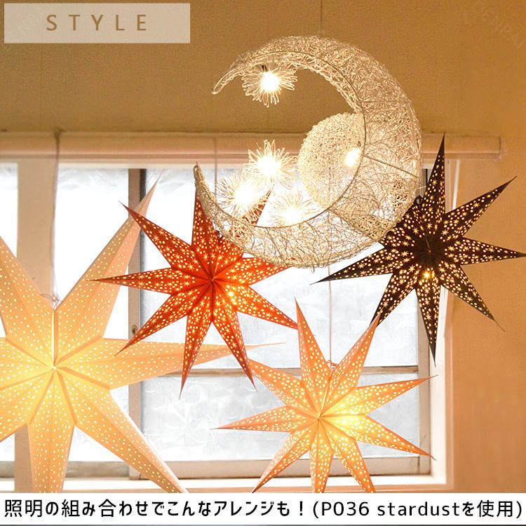 吊り下げ照明 ペンダントライト 吊り下げ LED インテリア 照明 室内